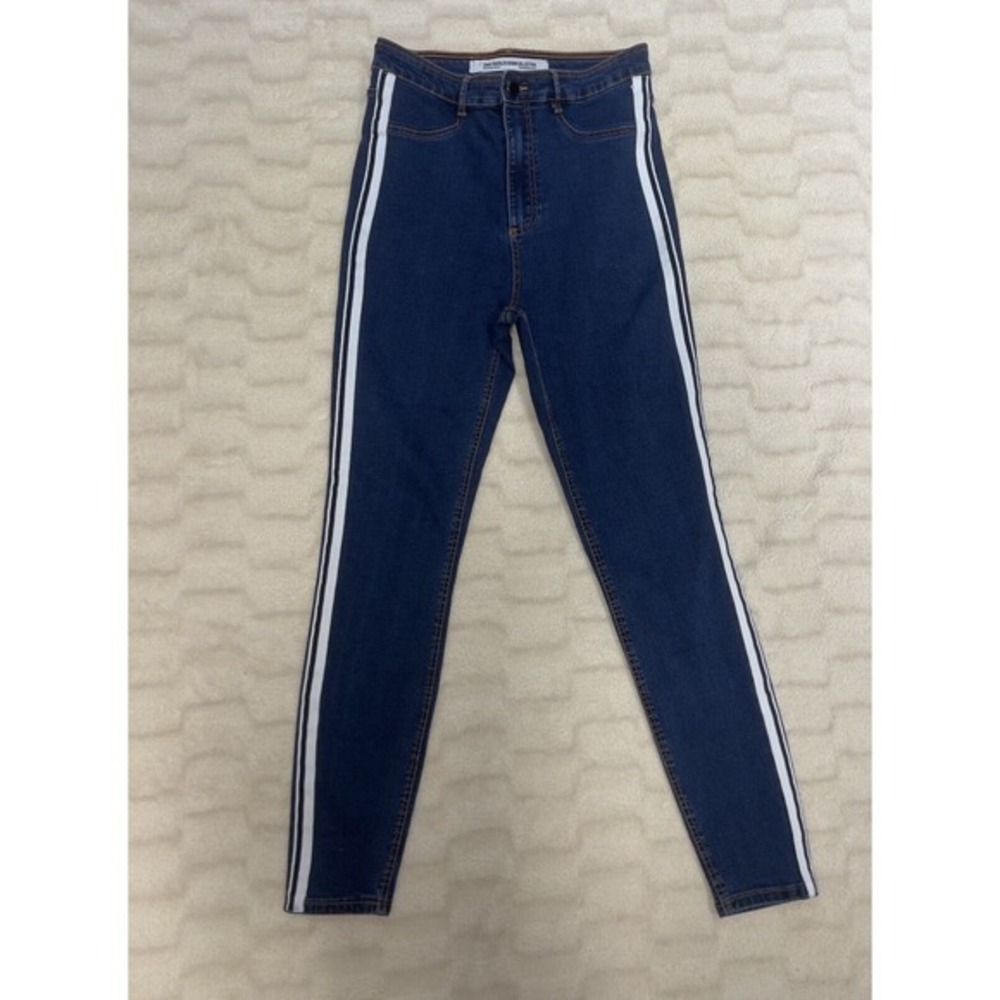 Zara Trafaluc High Rise Stripes Stretch‎ Skinny Jeans Size 8